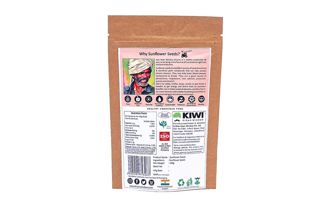 Kiwi Kisan Window Sunflower Seeds    Pack  100 grams
